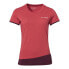 Фото #1 товара VAUDE Sveit short sleeve T-shirt