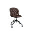Фото #1 товара Офисный стул DKD Home Decor 47,5 x 57,5 x 83 cm Темно-коричневый полипропилен