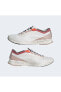 Adizero X parley m erkek beyaz koşu ayakkabısı hr1749