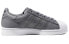 Кеды Adidas Originals Superstar FX7766