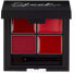 Фото #2 товара Sleek MakeUP Lip 4 Lipstick Palette