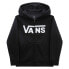 Фото #1 товара VANS Classic full zip sweatshirt