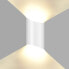 Фото #1 товара HAWEE 10 W Waterproof Modern Wall Light LED Wall Lamp Up Down Aluminium Wall Lighting Indoor Outdoor for Bathroom Hallway Bedroom Stairs Porch Corridor Living Room Black 3000 K [Energy Class F]