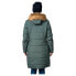 Фото #2 товара HANNAH Gema Coat