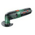 Фото #2 товара BOSCH PROFESSIONAL PMF 220 CE Multitool