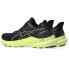 Asics Gt 2000