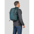 Фото #5 товара HANNAH Endeavour 20L backpack