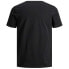 ფოტო #5 პროდუქტის JACK & JONES Organic Basic short sleeve T-shirt