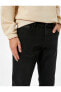 Slim Straight Fit Kot Pantolon - Chadwick Jean