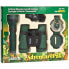 CARSON OPTICAL Adventure Pak Binoculars - фото #1