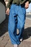 Z1975 LOOSE-FITTING WIDE-LEG JEANS