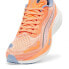 PUMA Velocity Nitro 3 running shoes