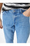 Фото #9 товара Джинсы Koton - модель Brad Slim Fit Jean