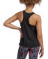 Фото #1 товара Women's Identity Cotton Big Logo Tank Top