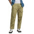 Фото #1 товара G-STAR Relaxed Fit cargo pants