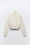 Ribbed sweatshirt with zip