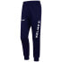 Фото #1 товара KELME Global pants