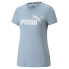 PUMA Essentials Logo Heather T-shirt