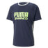 Фото #1 товара PUMA Teamliga Logo short sleeve T-shirt