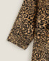 Фото #6 товара (400 gxm²) leopard jacquard bathrobe