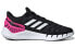 Фото #2 товара Спортивные кроссовки Adidas Climacool Ventania для бега,