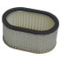 Фото #1 товара MIW Suzuki GSX-R 750 96-99 Air Filter