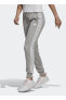 Фото #2 товара Спортивные костюмы Adidas Gm8735 W 3s Ft C Pt Dar Kalıp Бело-серый женский