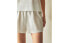 Фото #2 товара Embroidered cotton shorts