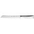 WMF Grand Gourmet Bread knife double scalloped serrated edge 19 cm - Bread knife - 19 cm - Steel - 1 pc(s)