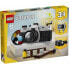 Фото #1 товара Playset Lego