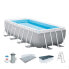 Фото #1 товара INTEX Prism 488x244x107 cm Rectangular Steel Frame Above Ground Pool