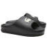 ფოტო #1 პროდუქტის LACOSTE Serve 2.0 123 1 Cfa Slides