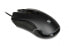 Фото #5 товара Оптическая мышь iBOX AURORA A-3 - Правая рука - USB Type-A - 6200 DPI - Черный