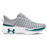 Фото #1 товара UNDER ARMOUR Infinite Elite running shoes