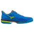 Фото #2 товара MIZUNO Wave Exceed Tour 5 CC all court shoes