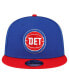 Фото #2 товара Men's Royal, Red Detroit Pistons Official Team Color 2Tone 9FIFTY Snapback Hat