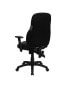 Фото #2 товара High Back Ergonomic Black And Gray Mesh Swivel Task Chair With Adjustable Arms