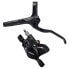 Фото #2 товара SHIMANO MT200 brakes