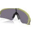 ფოტო #7 პროდუქტის OAKLEY Sutro lite sweep sunglasses