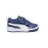 Фото #1 товара Puma Multiflex Slip On Toddler Boys Blue Sneakers Casual Shoes 38074018