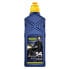 Фото #1 товара PUTOLINE S4 10W-40 1L Motor Oil