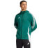 Фото #3 товара Adidas Tiro 24 M IM8810 jacket