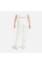 Sportswear Everyday Mod High-Waisted AOJ Jogger Beyaz Kadın Eşofman Altı