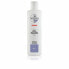 Фото #1 товара Кондиционер Nioxin Sistema 5 Step 2 300 ml