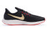 Nike Pegasus 35 942851-018 Running Shoes