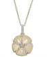 Фото #1 товара Diamond Starfish Sand Dollar Pendant Necklace (1/10 ct. t.w.) in 14k Gold-Plated Sterling Silver, 16" + 2" extender, Created for Macy's