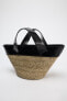 BASKET SHAPE BAG