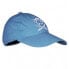 Фото #2 товара IQ-UV UV Junior Cap