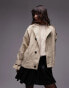 Фото #2 товара Mango cropped oversized trench coat in beige