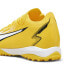 Фото #7 товара PUMA Ultra Match Tt Football Boots